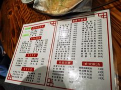 -红旗大食堂(君悦紫园店)