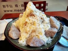 芋头牛奶冰-鲜芋仙(高新万达广场店)