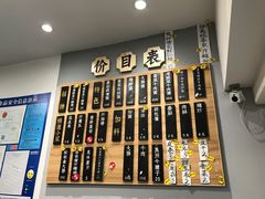 -陈八两面家(华孚写字楼店)