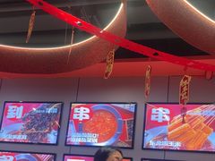 -宏姐串串香(征仪路店)