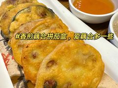 -新时代大酒店(仰口路店)