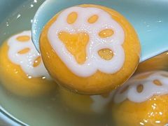 -缸鸭狗(天一广场店)