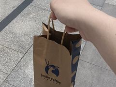 -瑞幸咖啡(南海万科广场店)