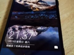 -苹果华为手机维修换屏