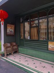 -IMUSE BARBER SHOP