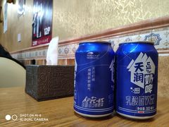 -怡妮新疆风味餐厅(东江湾路店)