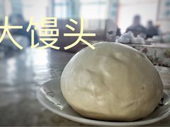 -鱼海盛饭店