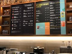 -星巴克臻选(北京颐堤港中心第二店)