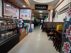 -同利肉燕老铺(澳门路店)