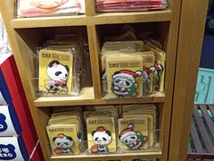 -熊猫屋(宽窄巷子景区店)