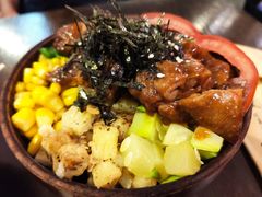 -Poke lemon海鲜波奇饭·柠檬茶(金碧开放小区店)