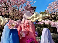 -茅山东方盐湖城景区