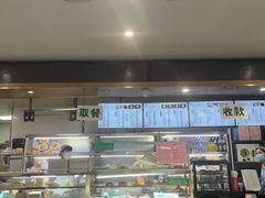 -护国寺小吃(阜成门桥店)
