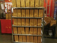 -山西会馆·晋菜·晋商宴·牌匾博物馆(胜利东街店)
