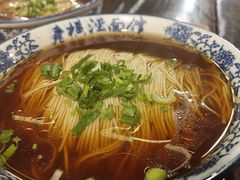 -老横泾面馆(吴中横泾店)