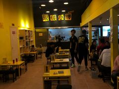 -望京小腰(北京总店)