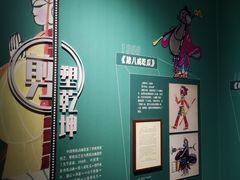 -广西壮族自治区博物馆