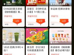 -先锋书店(五台山总店)
