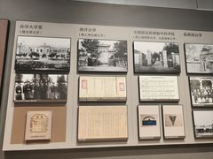 -招商局历史博物馆