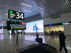 -广州白云国际机场-T2航站楼
