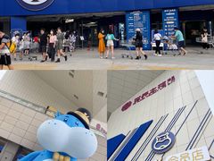 -盒马X会员店(王府井奥莱UP TOWN店)