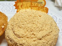 -好利来(温江合生汇店)