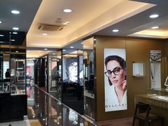 -宝岛眼镜(杭州万塘路旗舰店)