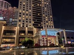 -南京钟山宾馆(江苏省会议中心)