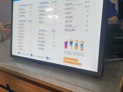 -陈多多·豆腐奶茶(前锋路店)