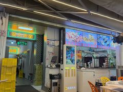 -小煵记·打边炉(西丽文光店)