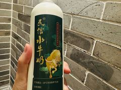 -民信老铺(双皮奶博物馆店)
