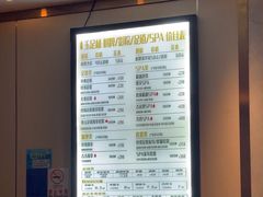 -玉足林影院足道·棋牌·精油按摩SPA
