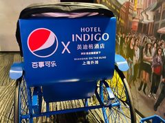 -上海外滩英迪格酒店