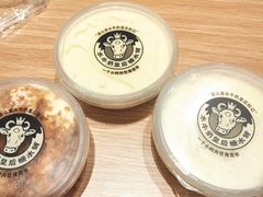 -水牛奶皇后糖水铺(深圳总店)