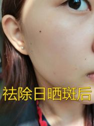 点击看大图 -长沙雅美医疗美容医院