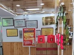 -屯老二农家铁锅炖·行业领军者(梅江店)