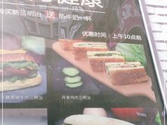 -BROAD面包路·欧式面包(龙湖时代C馆店)