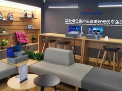 -永达一汽大众4S店(金杨地区店)