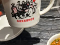 -重庆大队长火锅(凤城八路店)