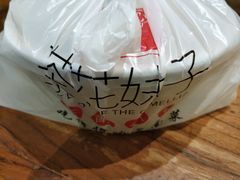 -茶花妹子云南餐厅(传媒大学店)