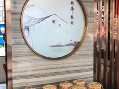 -钱塘花园酒楼(上地店)