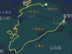 -香雪海