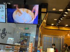 -池田寿司·4H鲜作(朝阳大悦城店)