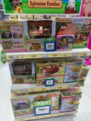 -玩具反斗城(万象汇店)