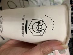 -津椰本·海南正宗椰奶清补凉(店一店)