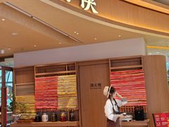 -蛙小侠(珠海华发商都店)