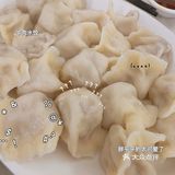 泉州探店｜泉州最好吃的东北水饺！！！