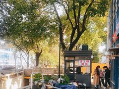 -潘玉麟糖粥