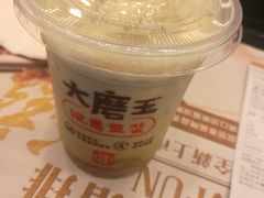 豆浆乌龙茶-永和大王(蛙嫩鸡香煲煲鲜·军博店)