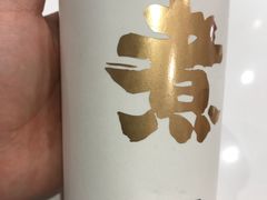 -沪上阿姨·精选茶饮(天河城店)